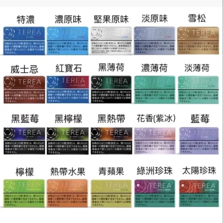 TEREA日本版煙彈|專用於IQOS ILUMA系列|加熱不燃燒|711超商取付