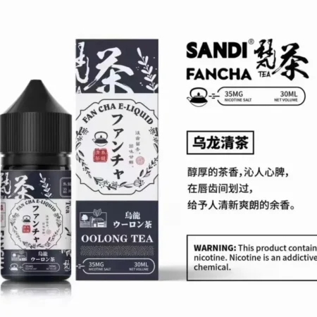 SANDI FANCHA日本梵茶煙油 30ML/35MG【買五送一】